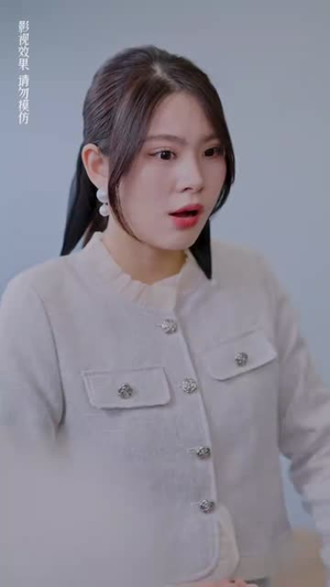 实习夫人马甲藏不住了(89集) 实习夫人马甲藏不住了(89集)短剧终章免费大放送