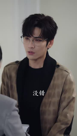 妻色回响(53集) 妻色回响(53集)短剧热映全集免费刷