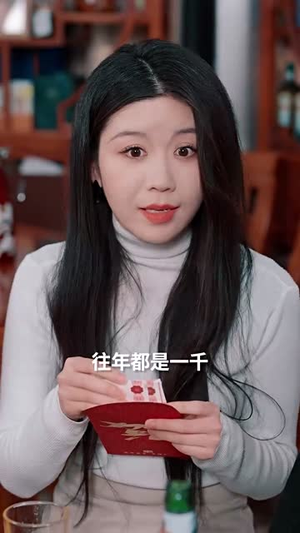 蛇来运转回家过年(55集) 蛇来运转回家过年(55集)短剧完结全集限免刷