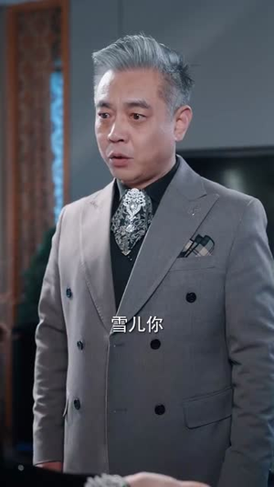 苏小姐你老公掉了(80集) 苏小姐你老公掉了(80集)短剧全剧终高清放送