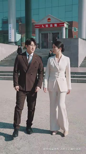 心无所属情自终(35集) 心无所属情自终(35集)短剧限免全集任你点