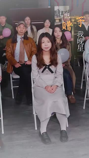 世界赠予我的欢喜与悲伤(60集) 世界赠予我的欢喜与悲伤(60集)短剧合集导演剪辑版