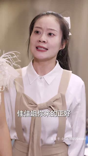 燃烧吧姐姐(100集) 燃烧吧姐姐(100集)短剧最终回限免畅看