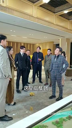真龙出海(80集) 真龙出海(80集)短剧结局合集限免刷