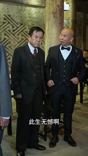 绝世帝君(75集) 绝世帝君(75集)短剧完整版全集放送