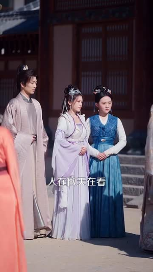 鸢鸢入景怀(100集) 鸢鸢入景怀(100集)短剧合集彩蛋完整版