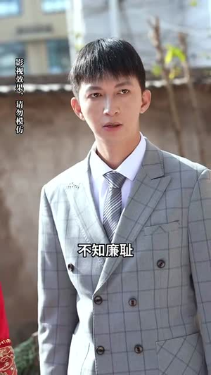 错过整片星河(70集) 错过整片星河(70集)短剧宝藏全集限免看