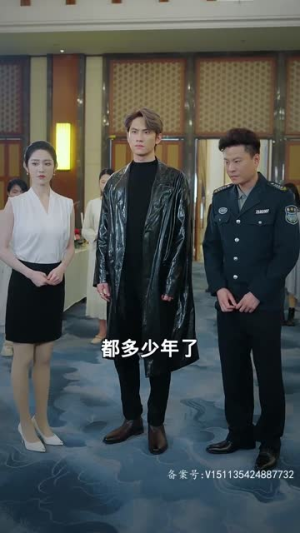 盖世禁主(87集) 盖世禁主(87集)短剧全系列永久免费