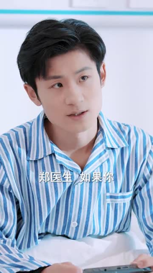 只对她偏爱(99集) 只对她偏爱(99集)短剧全剧终高清放送