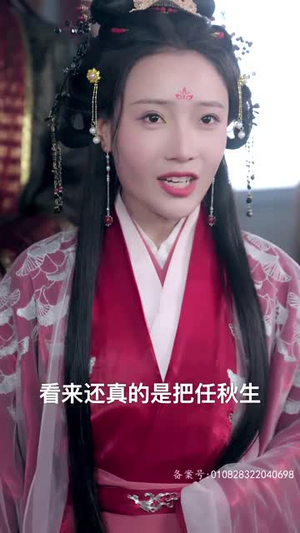 飞驰人生之超品家丁(90集) 飞驰人生之超品家丁(90集)短剧终极大结局合集
