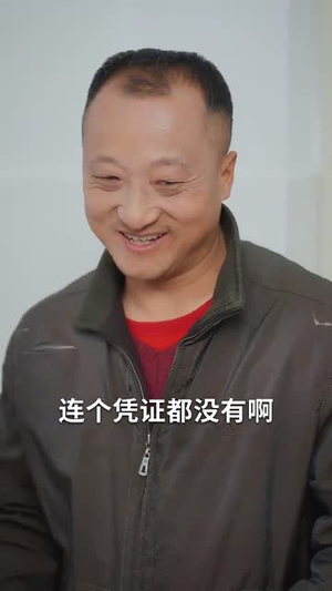 知恩图报(30集) 知恩图报(30集)短剧全集高清完整版