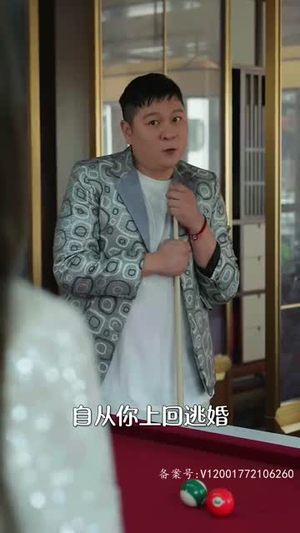 南乔传(60集) 南乔传(60集)短剧热映全集免费刷