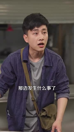 乡村医美(108集) 乡村医美(108集)短剧合集导演剪辑版