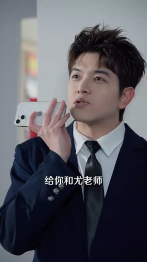 偷恋(73集) 偷恋(73集)短剧热映全集免费刷