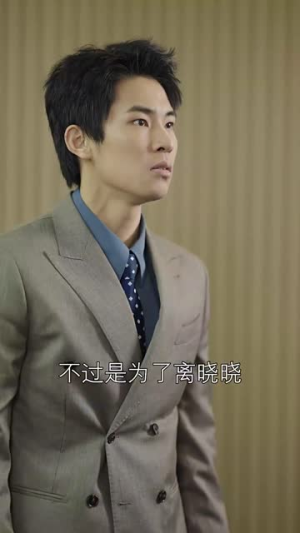 爱在晚风吹(36集) 爱在晚风吹(36集)短剧合集杜比音效版