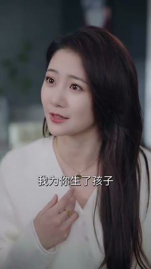 三个女人一台戏(77集) 三个女人一台戏(77集)短剧完结全集限免刷