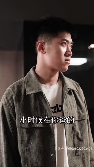 一鸣惊人(76集) 一鸣惊人(76集)短剧完整版全集放送