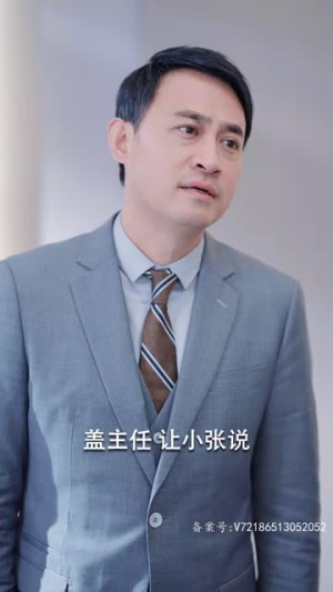 离婚三十六计(96集) 离婚三十六计(96集)短剧终篇全集限免看