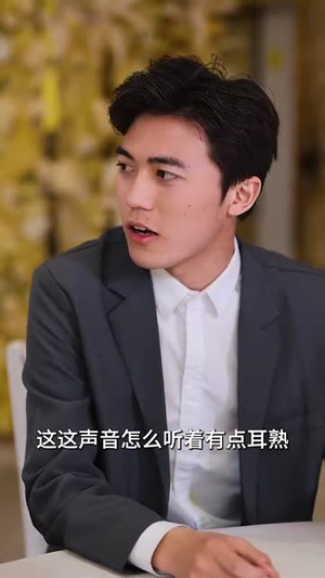 大小姐归来(78集) 大小姐归来(78集)短剧全系列永久免费