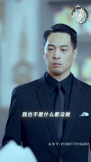 亡妻归来(85集) 亡妻归来(85集)短剧完整版全集放送