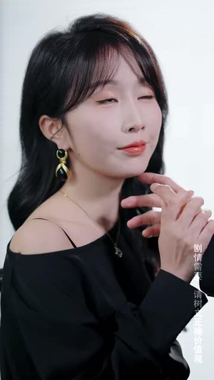 掌中物之玫瑰的预谋(66集) 掌中物之玫瑰的预谋(66集)短剧经典全集任你选