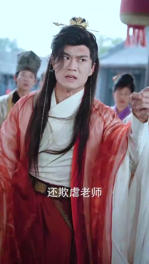 我本清白(63集) 我本清白(63集)短剧全集VR沉浸版