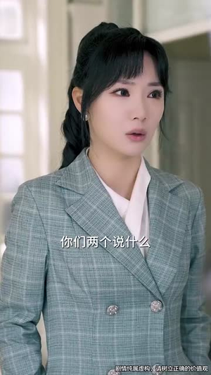 双面佳人(60集) 双面佳人(60集)短剧完结篇全集连播