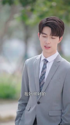 云霄之上爱别离(39集) 云霄之上爱别离(39集)短剧全剧终合集放送