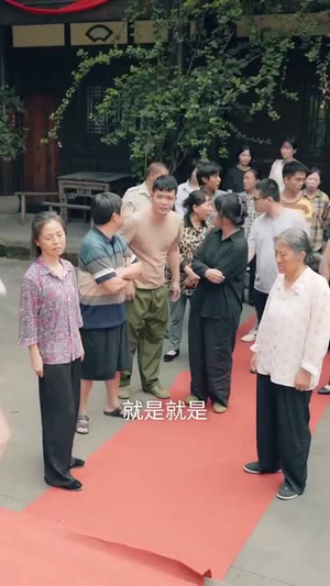夺冠之寒门金枝(47集) 夺冠之寒门金枝(47集)短剧合集通宵追更版