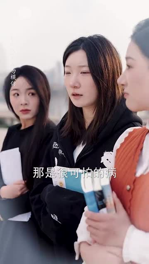重逢爱你如昨(69集) 重逢爱你如昨(69集)短剧合集杜比音效版