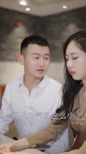 门可罗雀(91集) 门可罗雀(91集)短剧全集连看不停歇