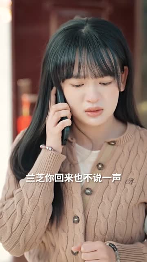 朦胧见灯一现(37集) 朦胧见灯一现(37集)短剧全剧终高清放送