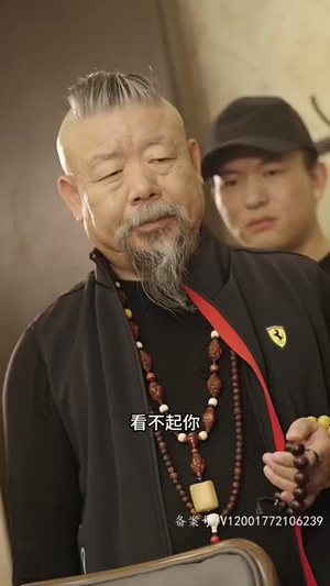 租个男友过大年(80集) 租个男友过大年(80集)短剧全集无删完整版