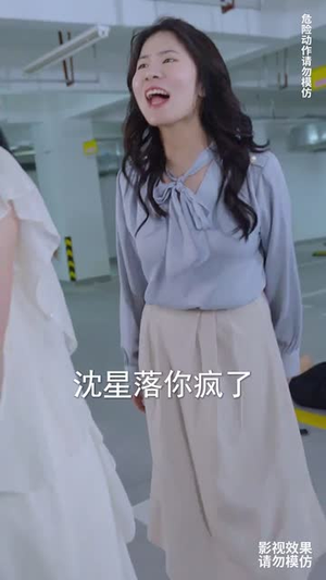 此生有你心安(100集) 此生有你心安(100集)短剧大结局全集特惠
