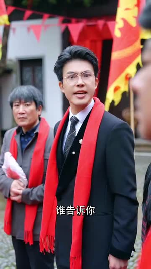 贤妻旺夫(50集) 贤妻旺夫(50集)短剧结局合集限免刷