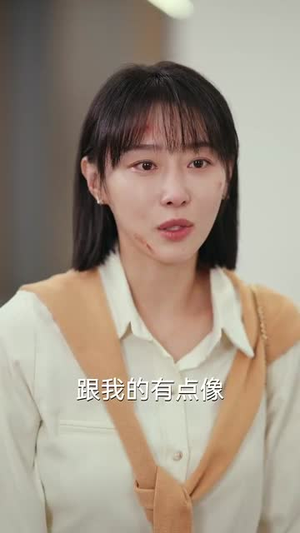 爱你是我的秘密(68集) 爱你是我的秘密(68集)短剧全剧终高清放送