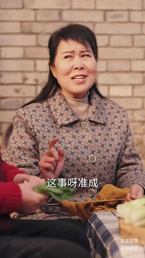 我回九零开火锅(59集) 我回九零开火锅(59集)短剧合集4K修复版