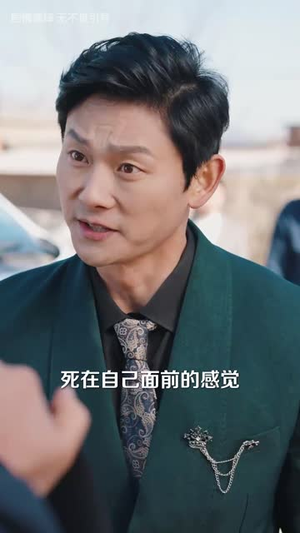 蛇年大吉之回家幸福路(36集) 蛇年大吉之回家幸福路(36集)短剧热映全集免费刷