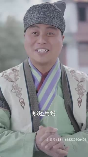 落花时节又逢君(85集) 落花时节又逢君(85集)短剧超清全集在线看