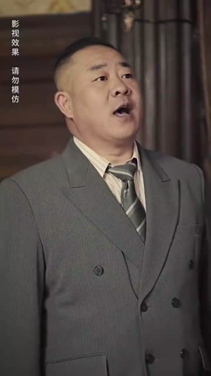 上海滩之陈真(82集) 上海滩之陈真(82集)短剧全系列免费畅享