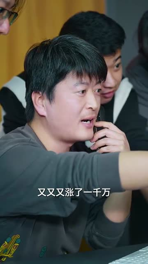 穿书:四个反派崽子扑在我怀里撒娇(85集) 穿书:四个反派崽子扑在我怀里撒娇(85集)短剧合集蓝光画质