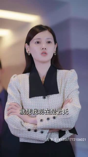 再次倾心(101集) 再次倾心(101集)短剧全集连看不停歇