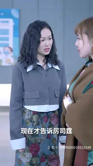 百万新娘(94集) 百万新娘(94集)短剧合集4K修复版
