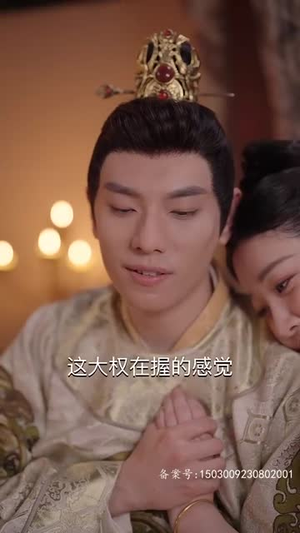 穿到古代抢太子(77集) 穿到古代抢太子(77集)短剧全剧终限免合集