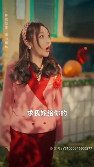 回档人生之1991(全集) 回档人生之1991(全集)短剧完结全集限免刷