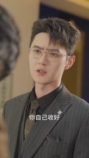 欲染荼靡(80集) 欲染荼靡(80集)短剧合集彩蛋完整版