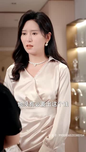 仁者无敌(80集) 仁者无敌(80集)短剧全集连看不停歇