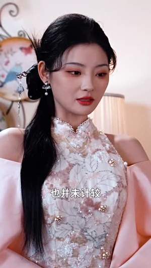 唯见青山是常怜(86集) 唯见青山是常怜(86集)短剧经典全集任你选