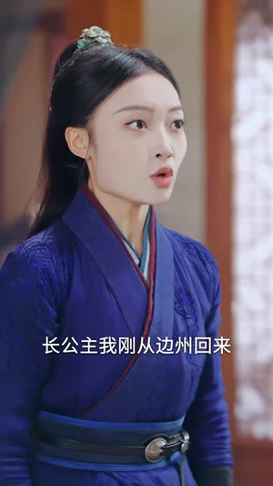 小女子华裳(62集) 小女子华裳(62集)短剧最终章免费合集
