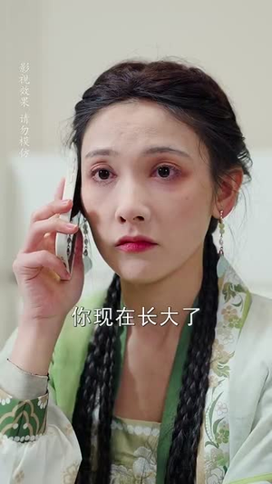 姑奶奶下山渡劫啦(69集) 姑奶奶下山渡劫啦(69集)短剧全集无删完整版